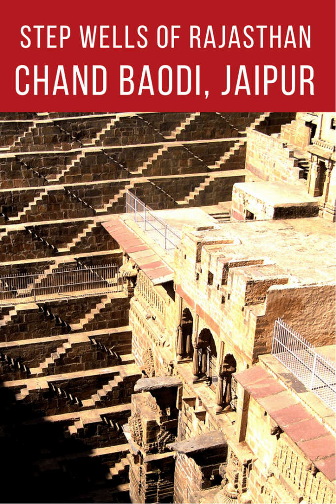 Chand Baodi