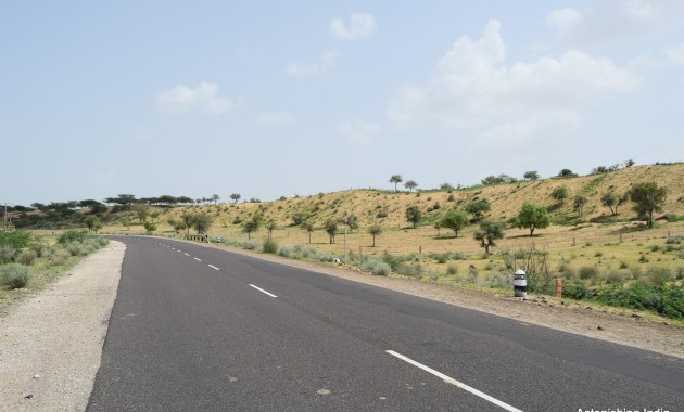National Highway 112