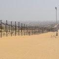 Fence at Indo-Pak&nbsp;Border