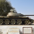 Pakistani Tank