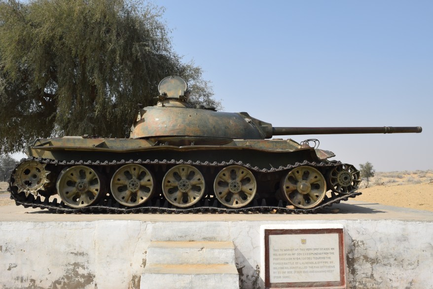 Captured Pakistani Tank