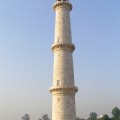 minaret