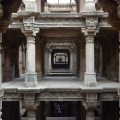 Adalaj Vav