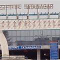 Jamshedpur Railway Station