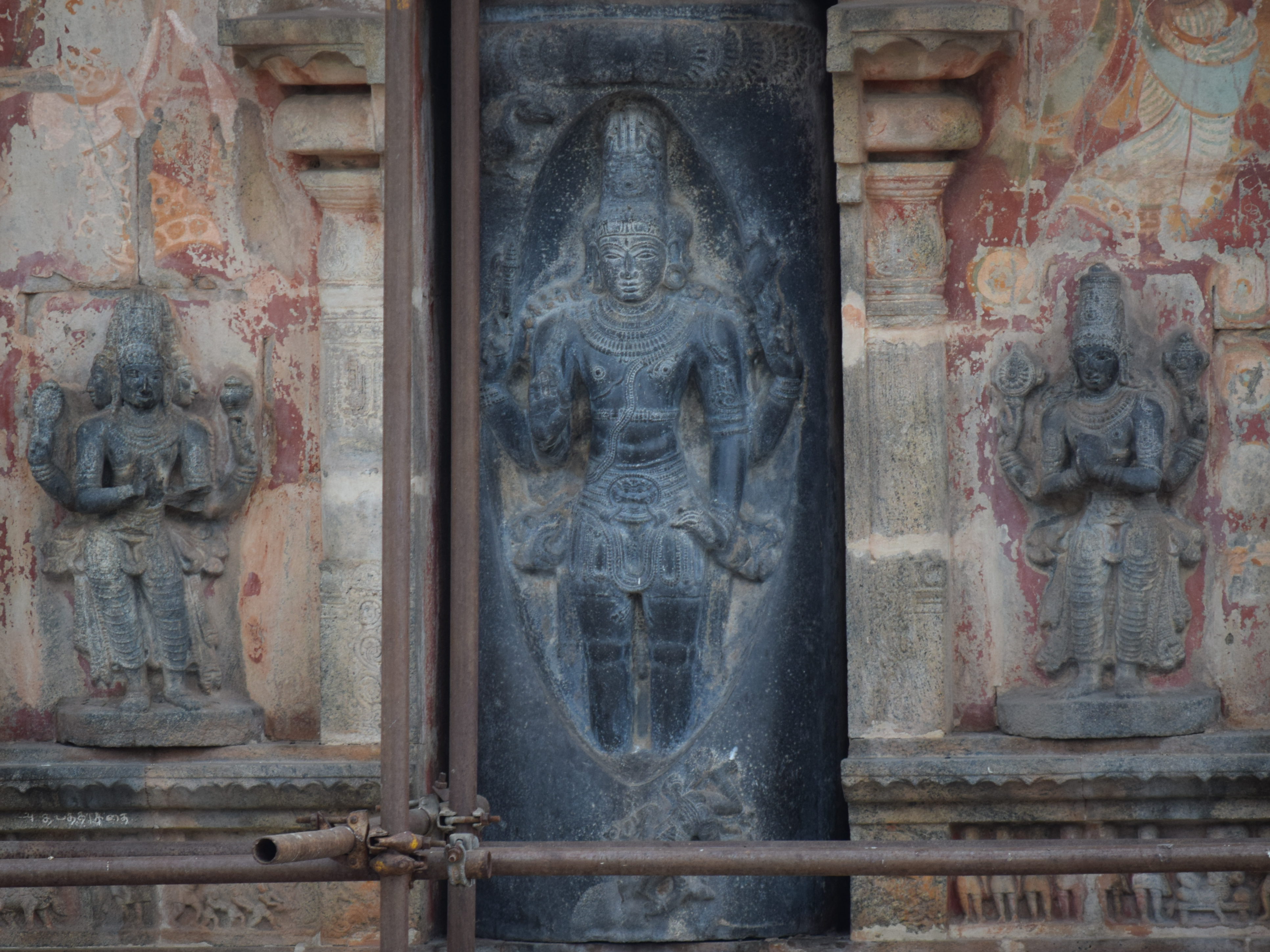 Shiva’s Manifestations – Astonishing India