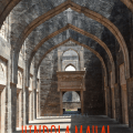 Ruins Mandu