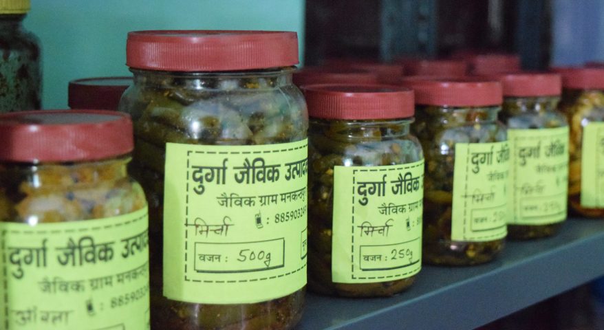 Jams and pickles of organic produce