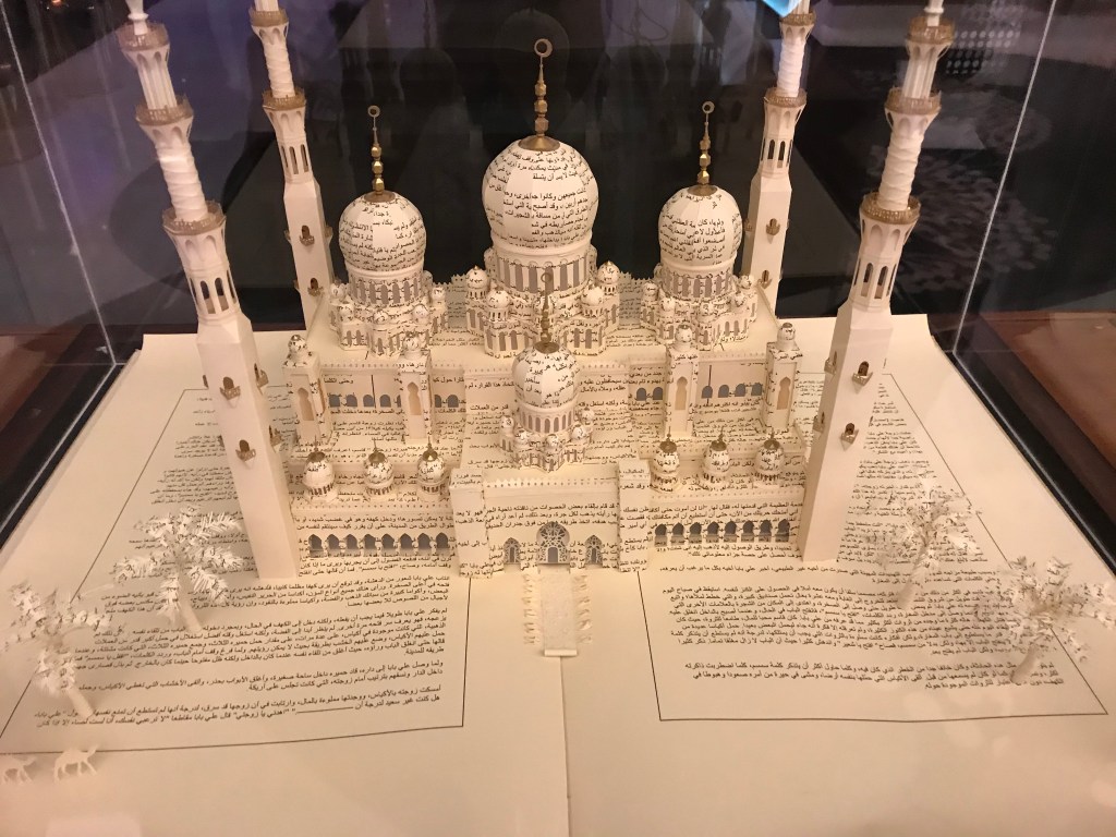 Model of the mosque