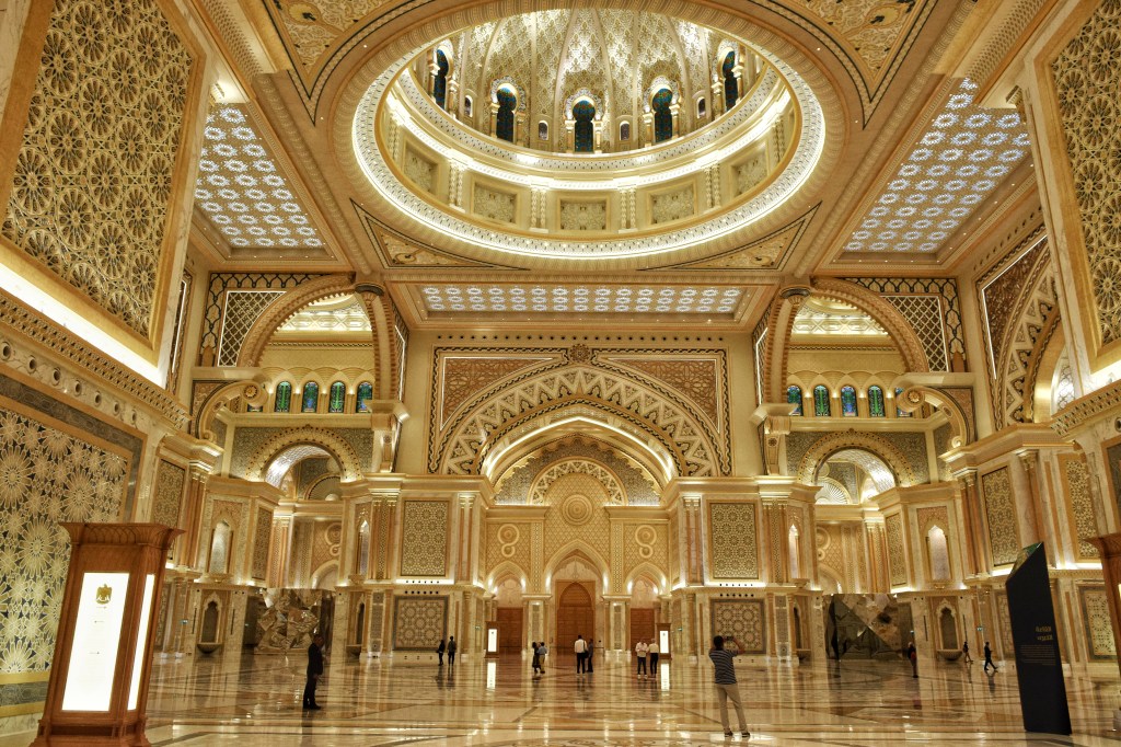 The great hall of qasr al watan